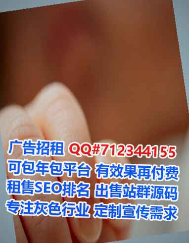 涵江卵妹清洁服务有限公司